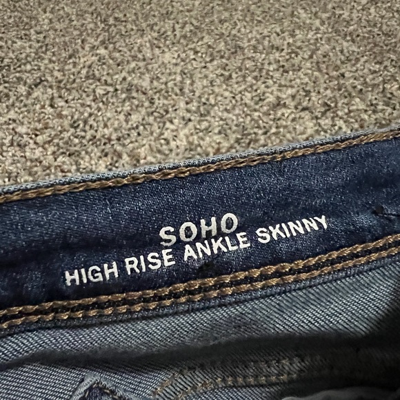 Nicole Miller Luxury Jeans; Size 6 - Picture 5 of 5